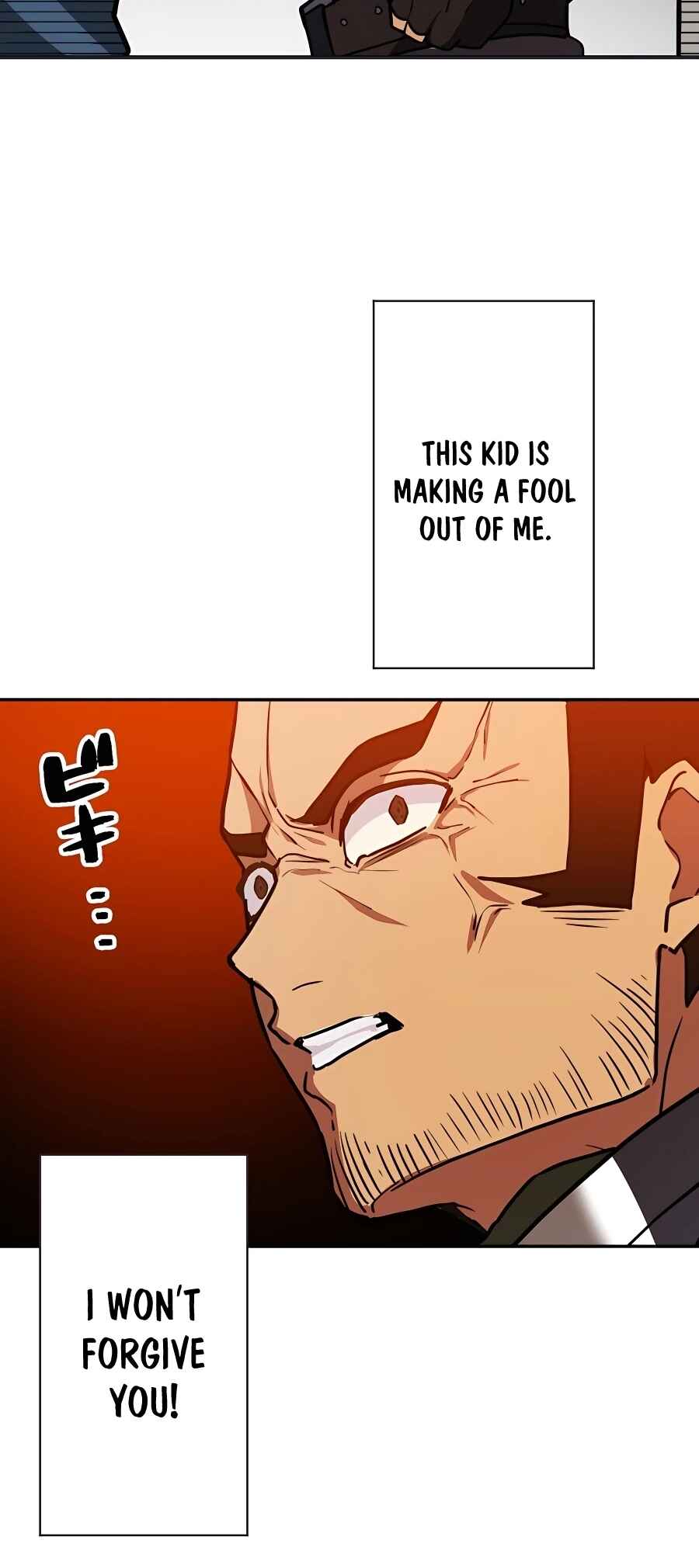 Page 24 Chapter 24 Hidden Class Gravity User