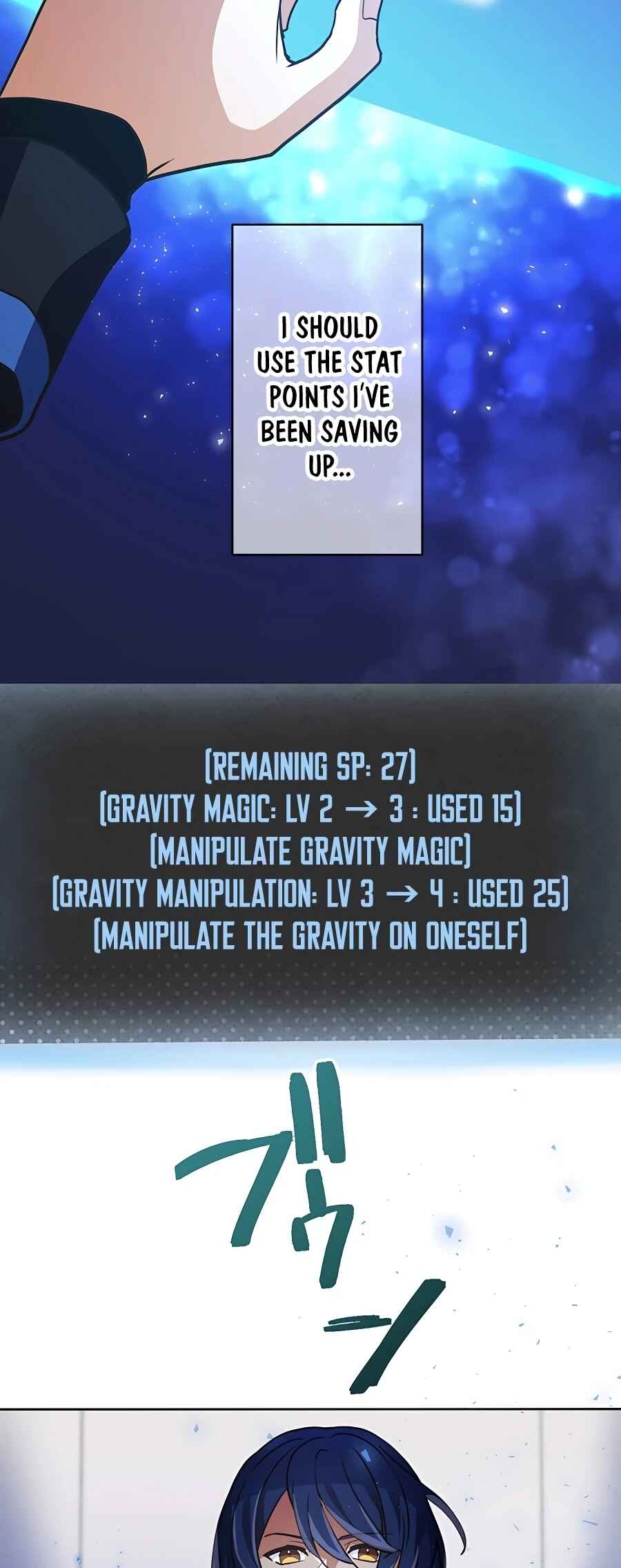 Page 43 Chapter 24 Hidden Class Gravity User