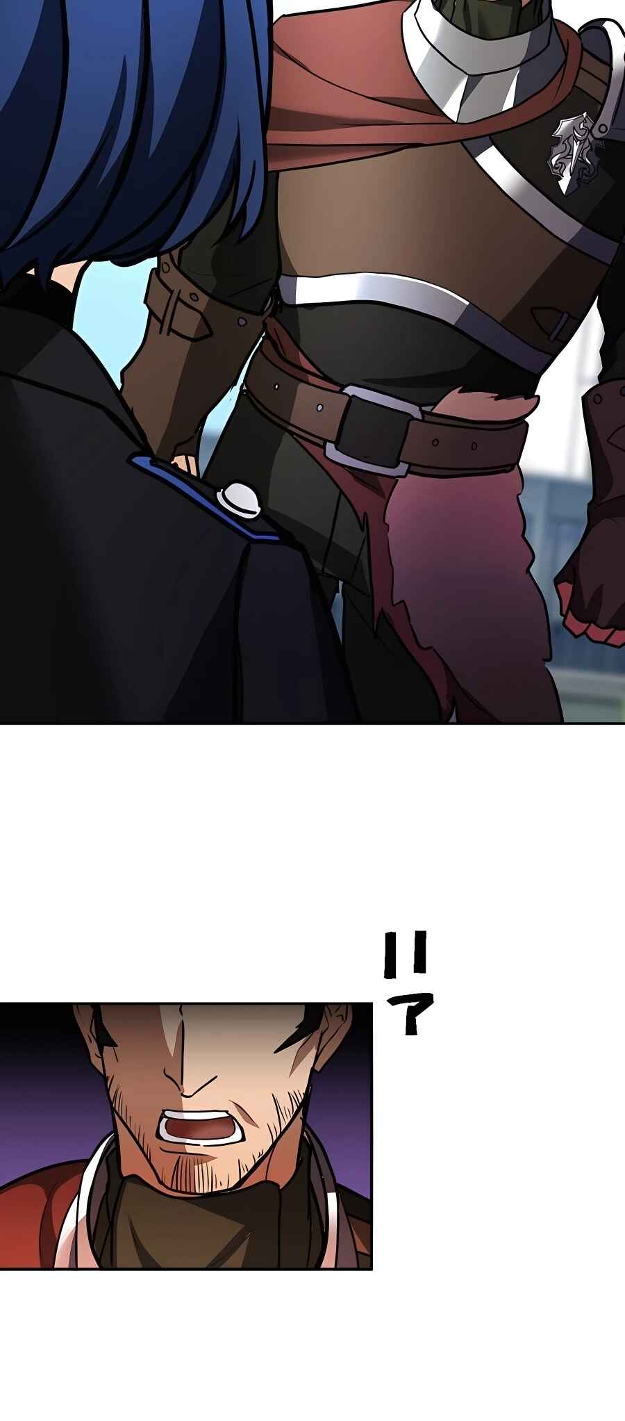 Page 8 Chapter 24 Hidden Class Gravity User