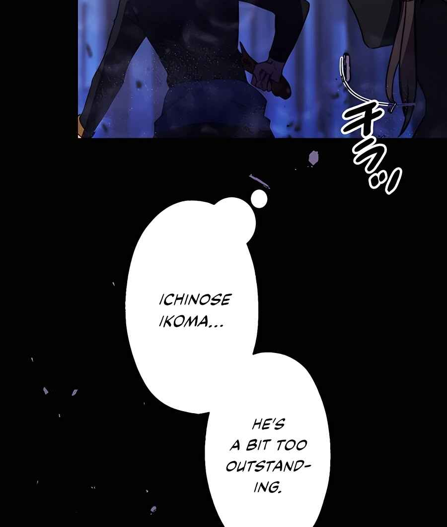 Page 110 Chapter 40 Hidden Class Gravity User