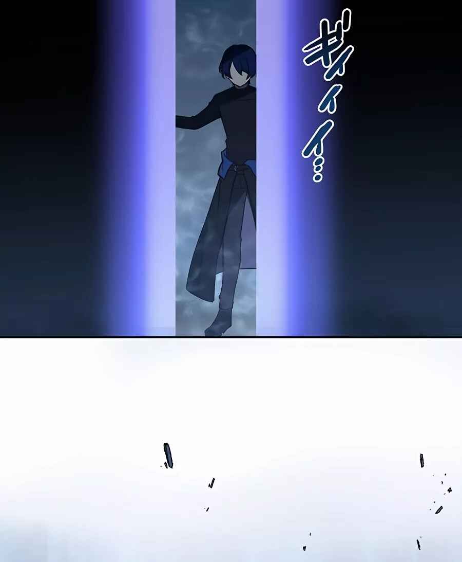 Page 38 Chapter 40 Hidden Class Gravity User
