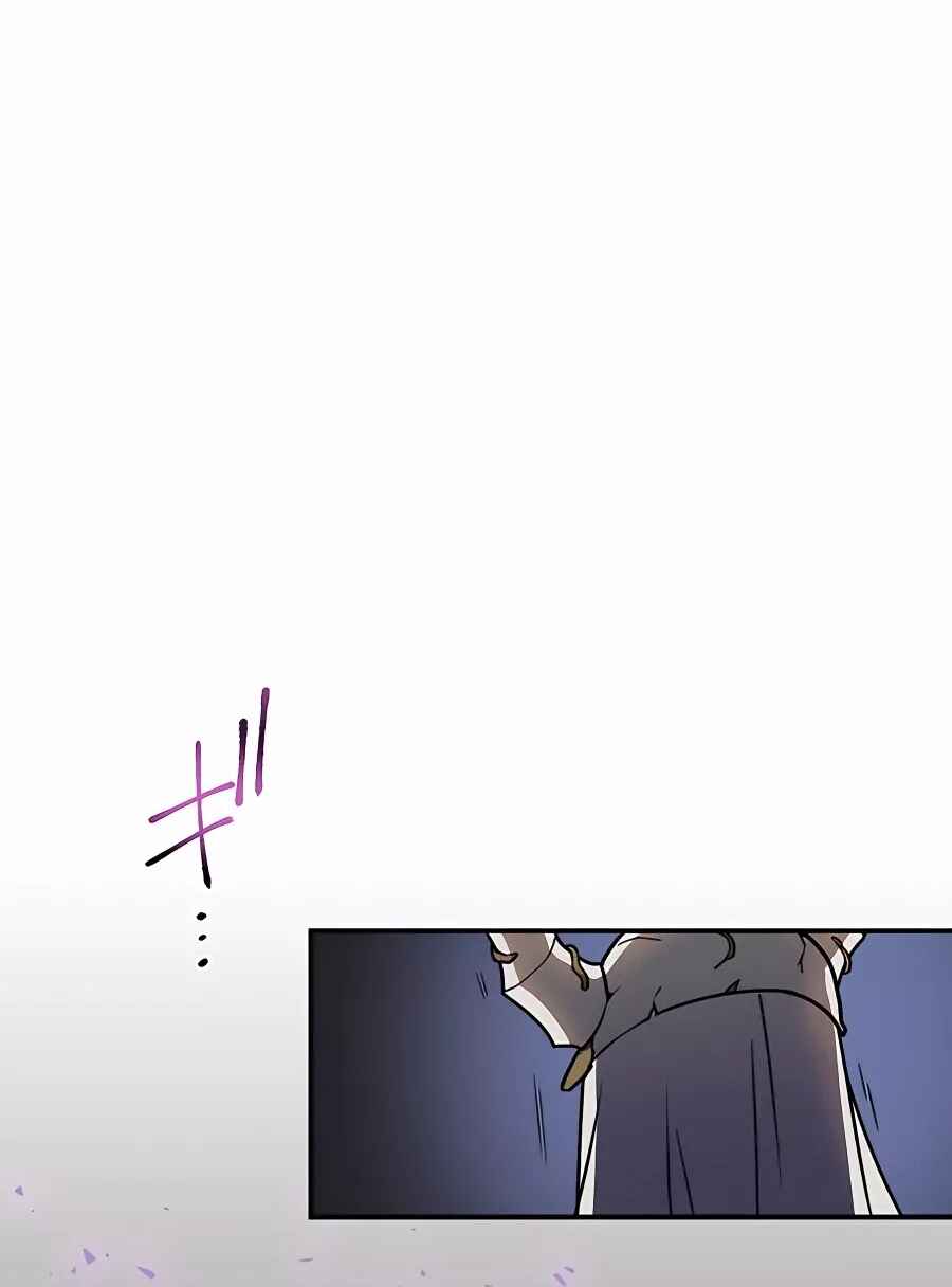 Page 45 Chapter 40 Hidden Class Gravity User