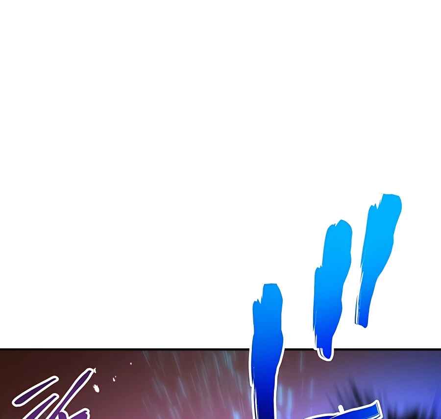 Page 73 Chapter 40 Hidden Class Gravity User