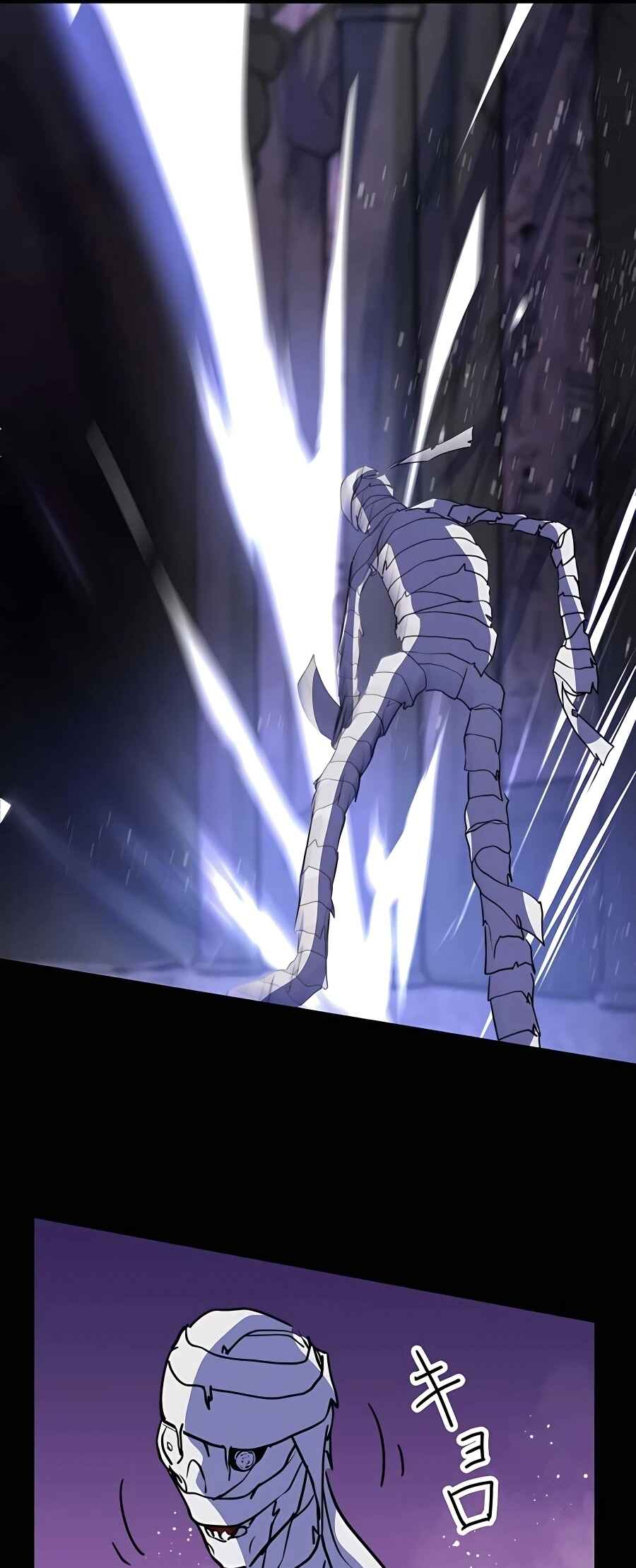Page 37 Chapter 17 Hidden Class Gravity User