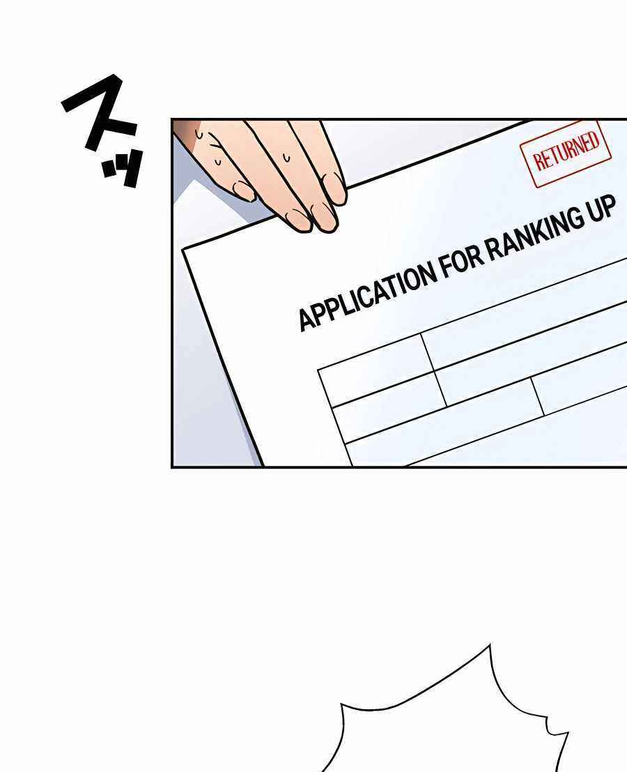 Page 109 Chapter 32 Hidden Class Gravity User