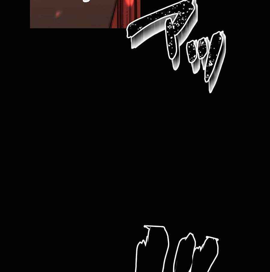 Page 11 Chapter 32 Hidden Class Gravity User
