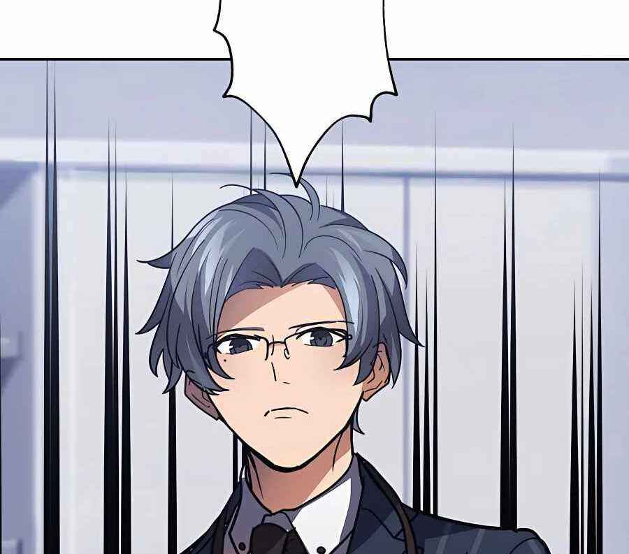 Page 134 Chapter 32 Hidden Class Gravity User