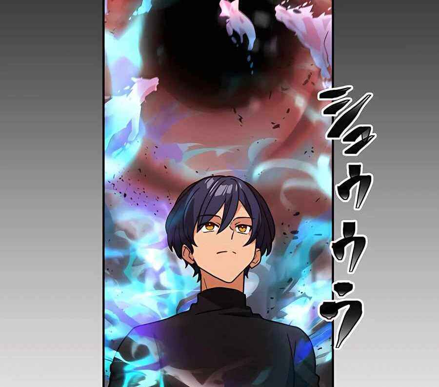 Page 14 Chapter 32 Hidden Class Gravity User
