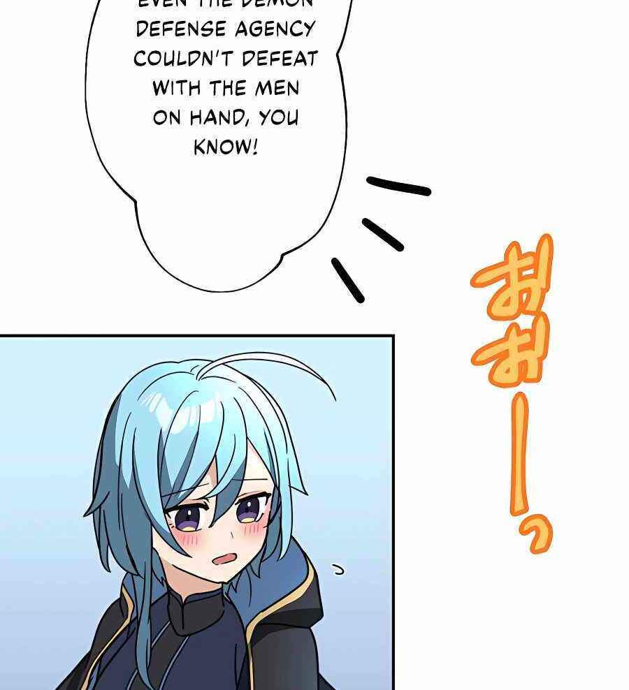 Page 47 Chapter 32 Hidden Class Gravity User