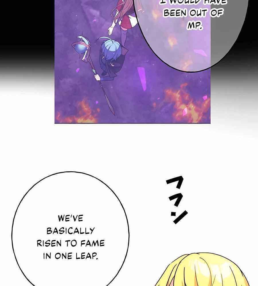 Page 51 Chapter 32 Hidden Class Gravity User