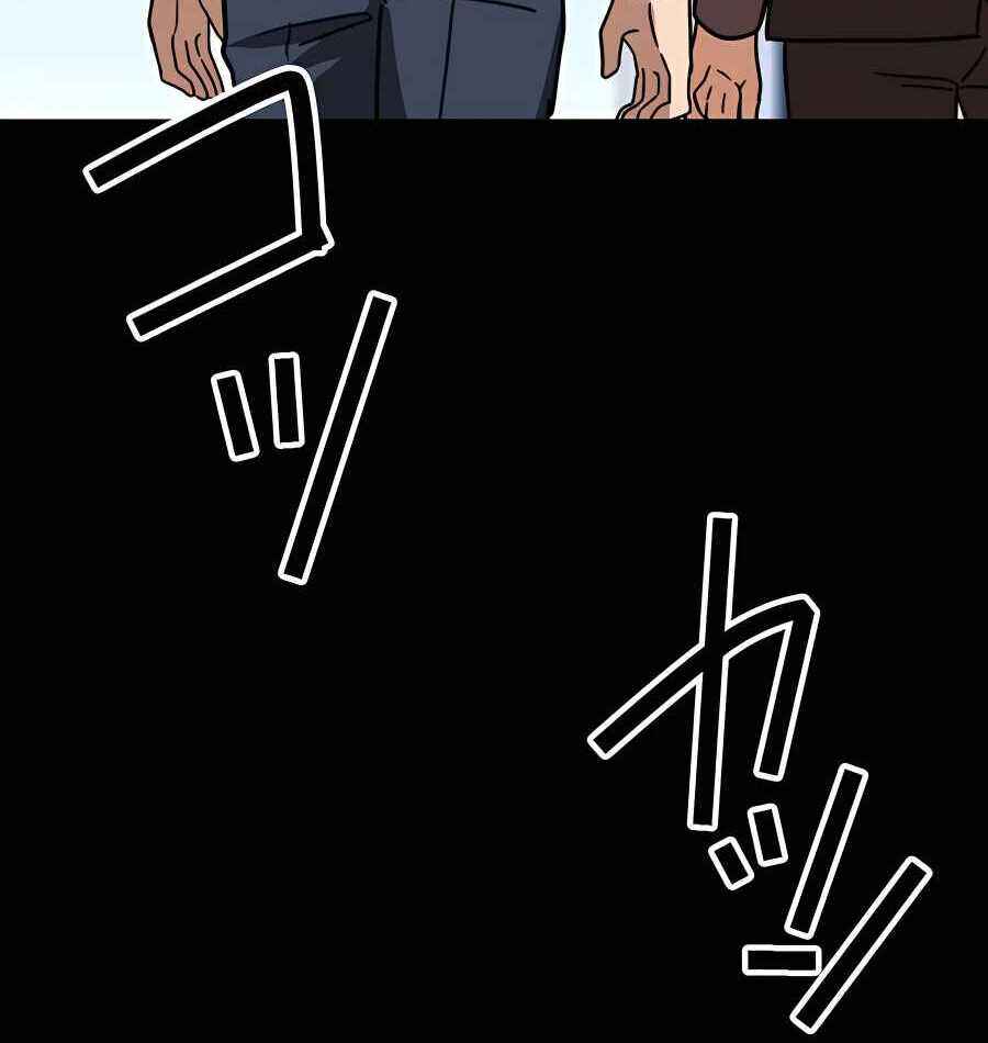 Page 60 Chapter 32 Hidden Class Gravity User