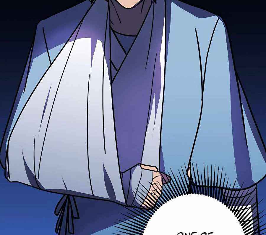 Page 94 Chapter 32 Hidden Class Gravity User