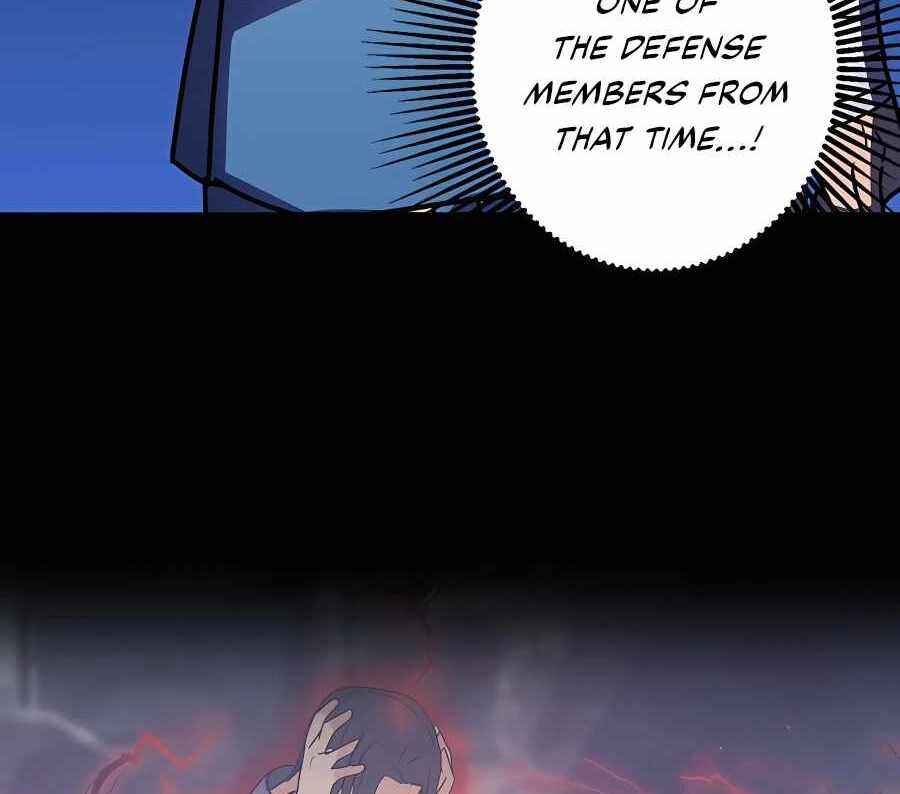 Page 95 Chapter 32 Hidden Class Gravity User