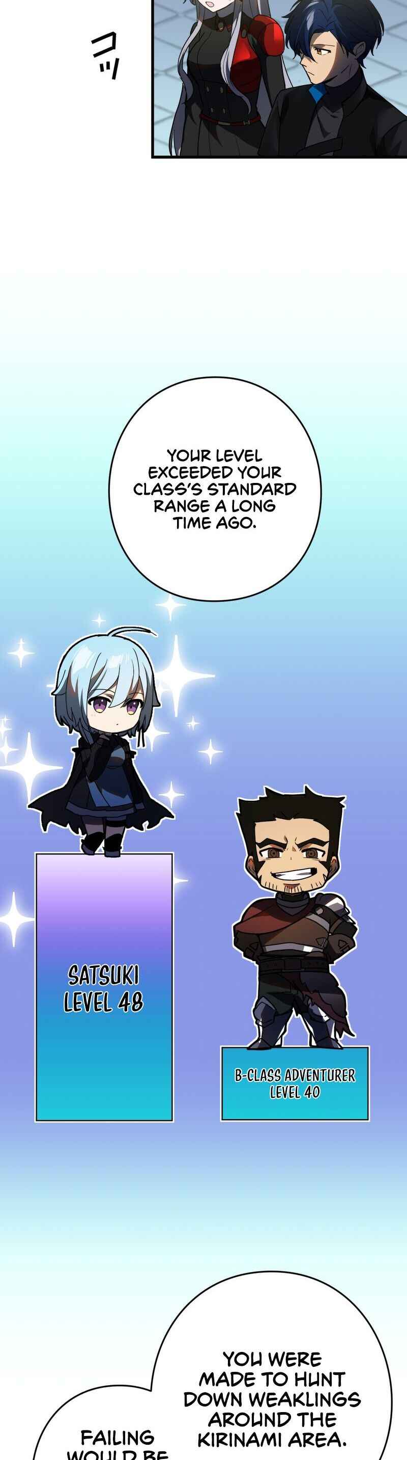 Page 11 Chapter 68 Hidden Class Gravity User
