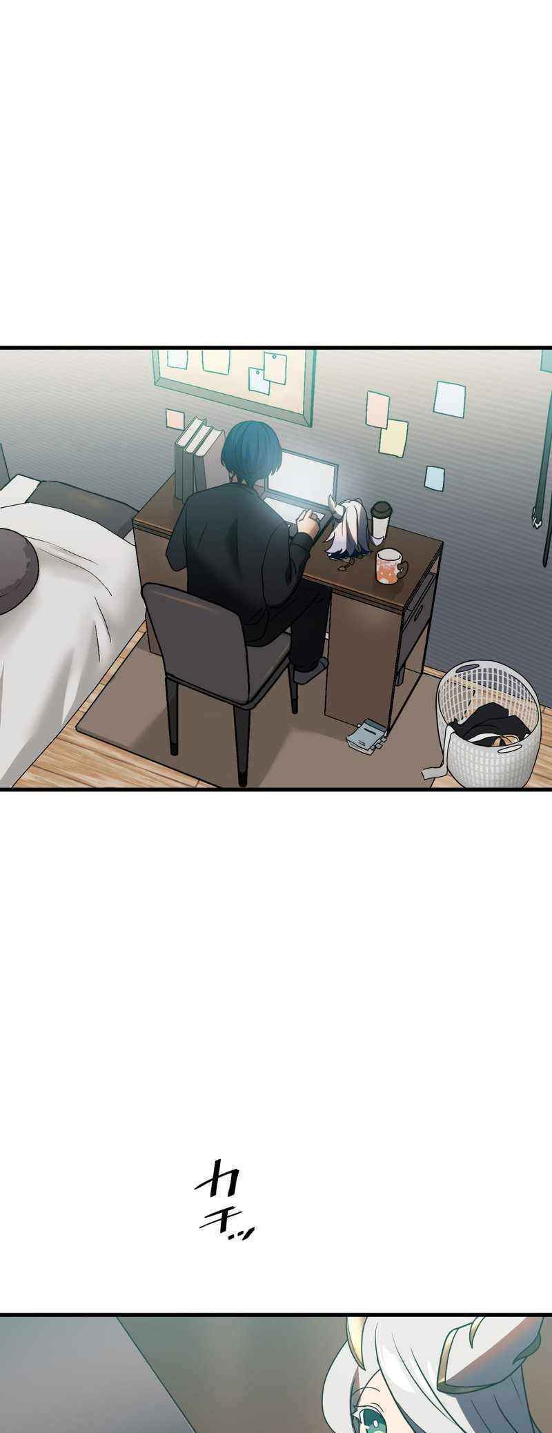 Page 29 Chapter 53 Hidden Class Gravity User