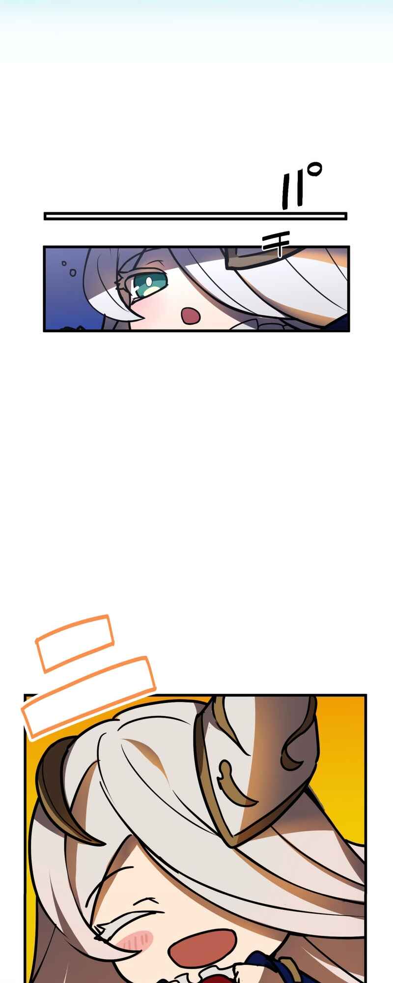 Page 49 Chapter 48 Hidden Class Gravity User