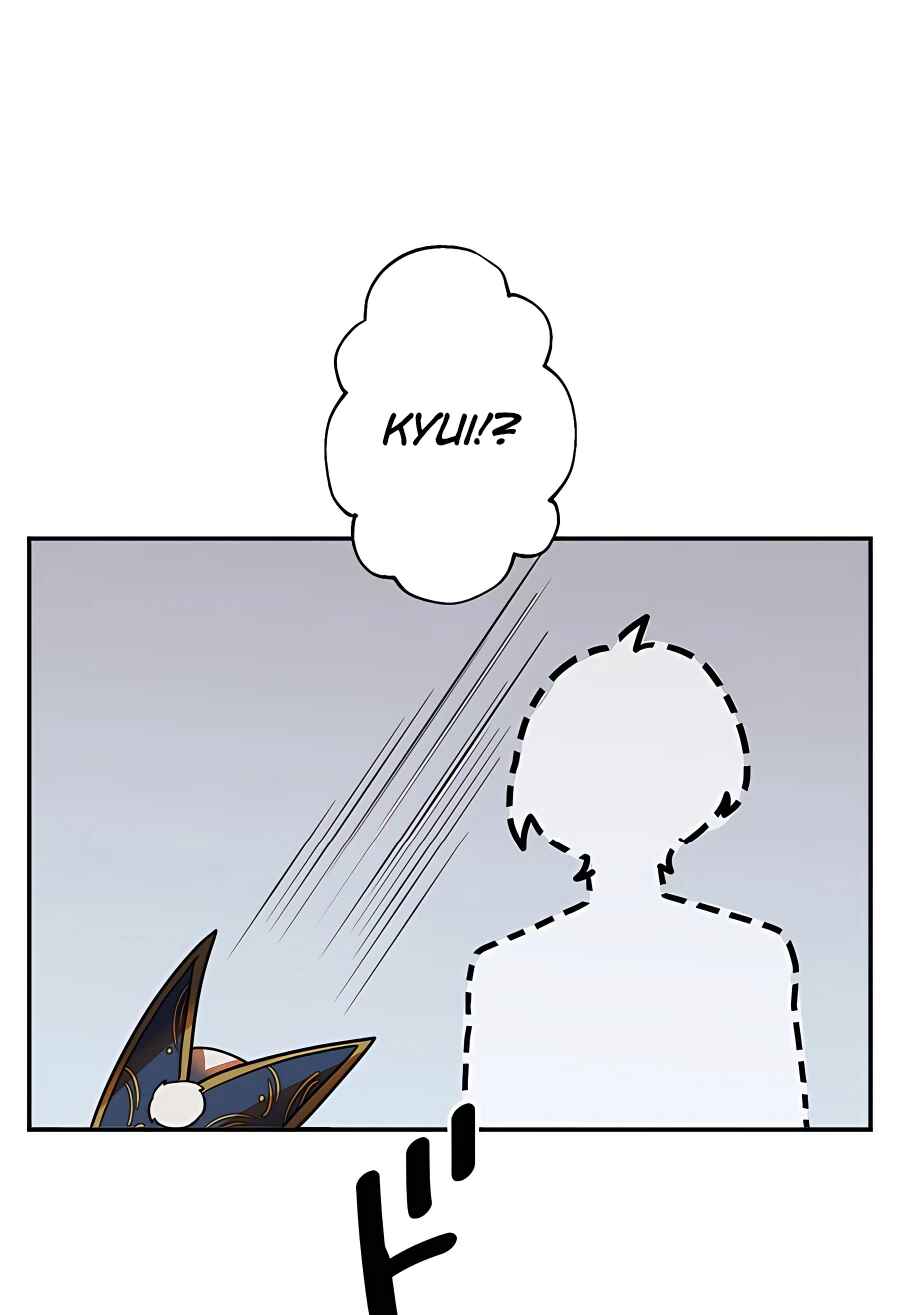 Page 101 Chapter 37 Hidden Class Gravity User