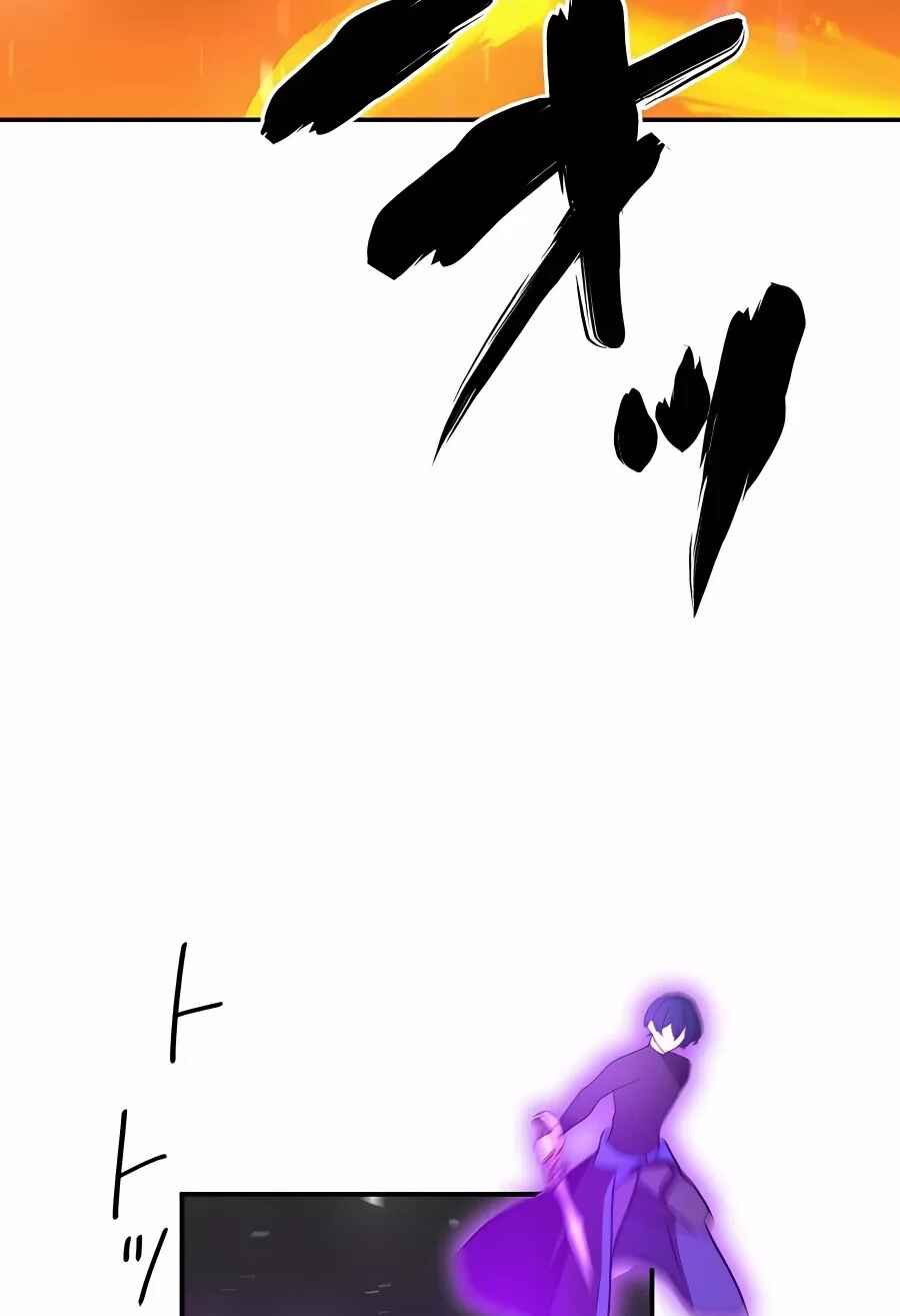 Page 23 Chapter 37 Hidden Class Gravity User