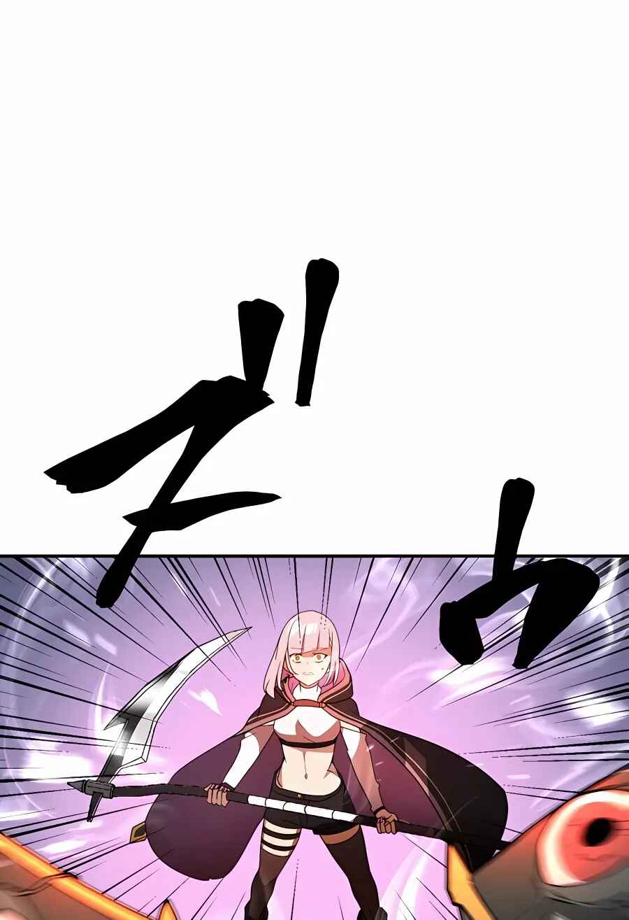 Page 41 Chapter 37 Hidden Class Gravity User