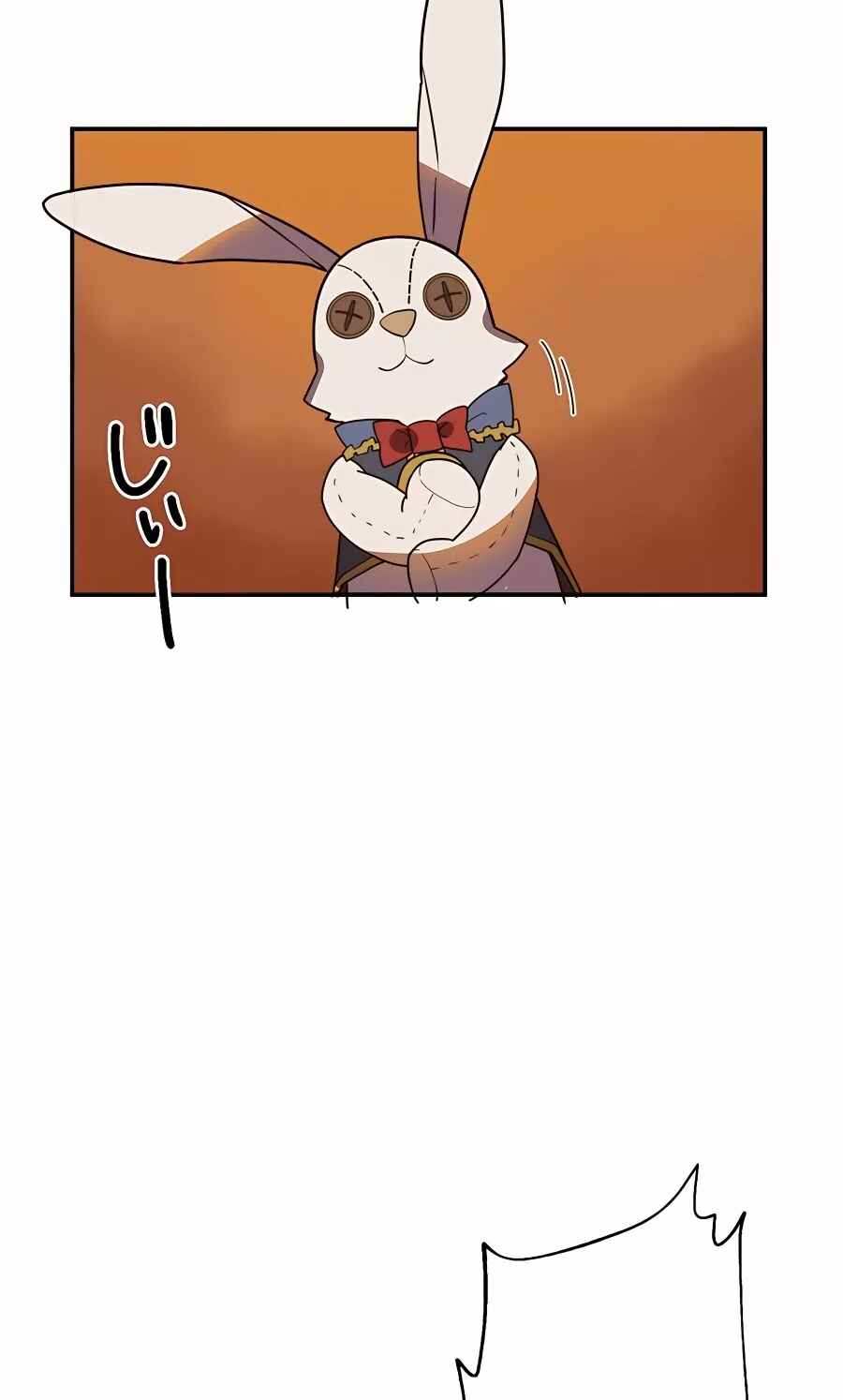 Page 83 Chapter 37 Hidden Class Gravity User