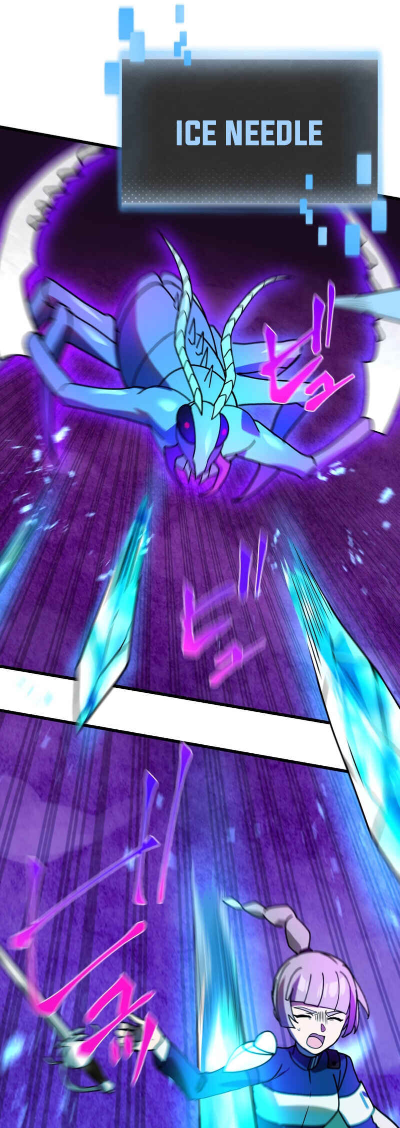 Page 17 Chapter 58 Hidden Class Gravity User