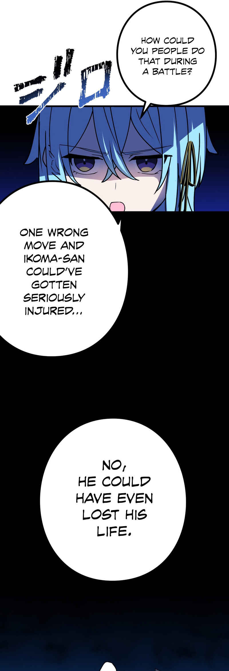 Page 29 Chapter 58 Hidden Class Gravity User