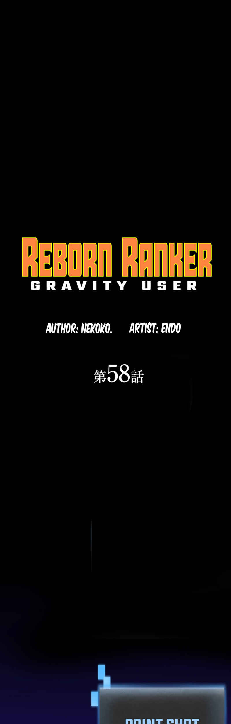Page 5 Chapter 58 Hidden Class Gravity User