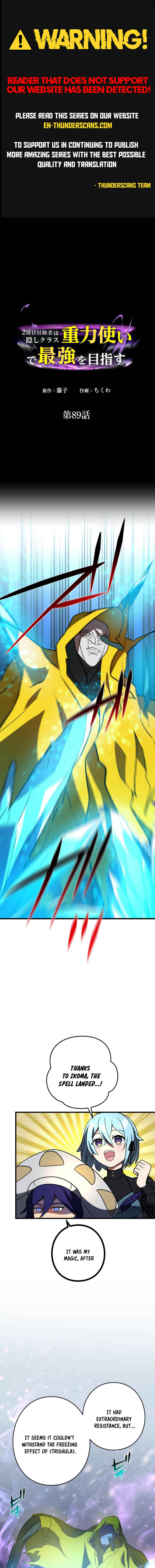 Page 1 Chapter 89 Hidden Class Gravity User