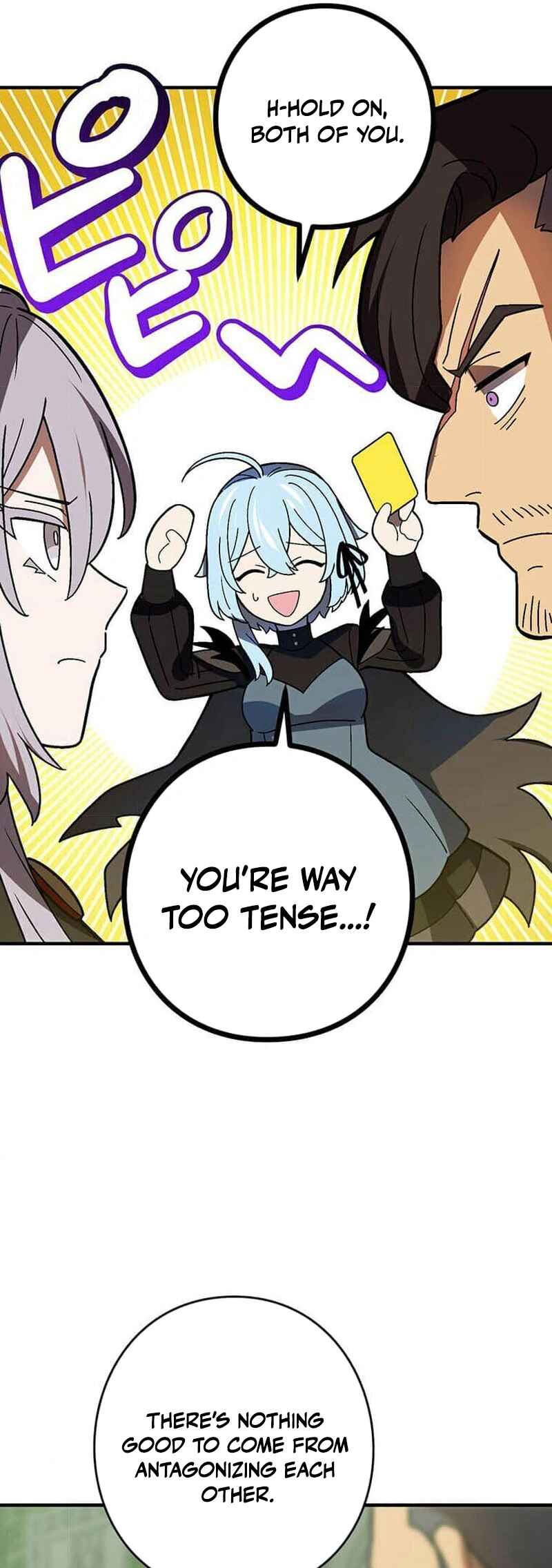 Page 17 Chapter 103 Hidden Class Gravity User