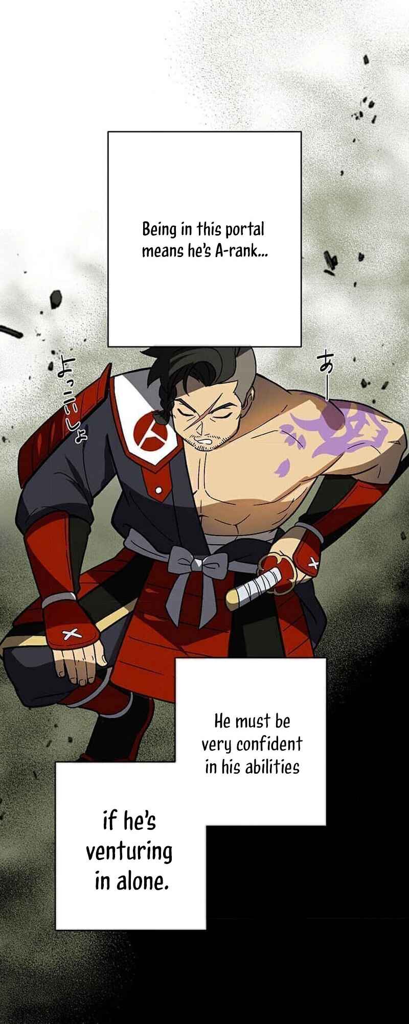 Page 5 Chapter 103 Hidden Class Gravity User