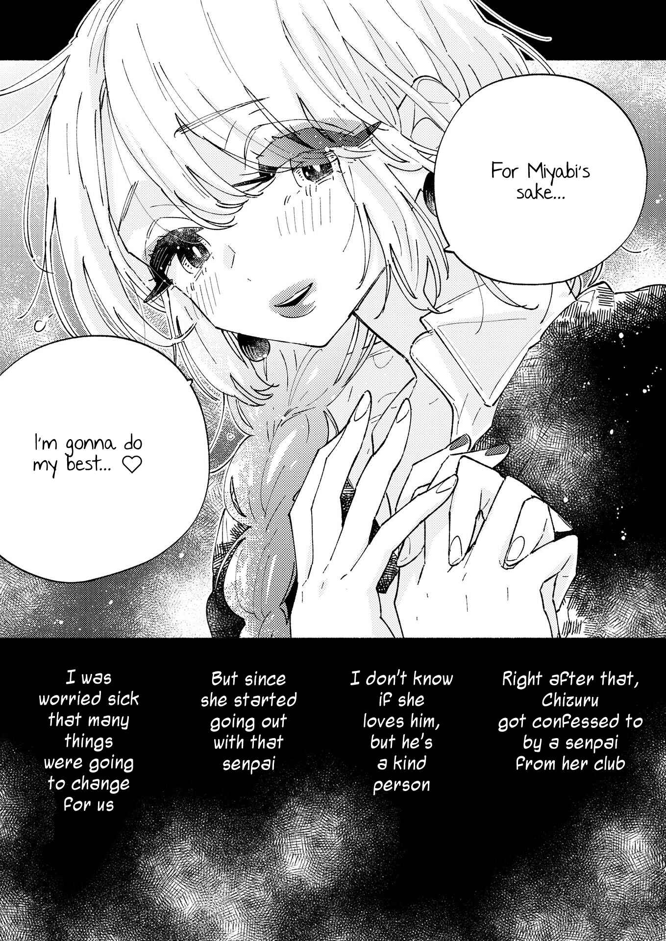 Page 13 Chapter 5 Himegoto: The Adult Virgin and the Experienced High Schooler