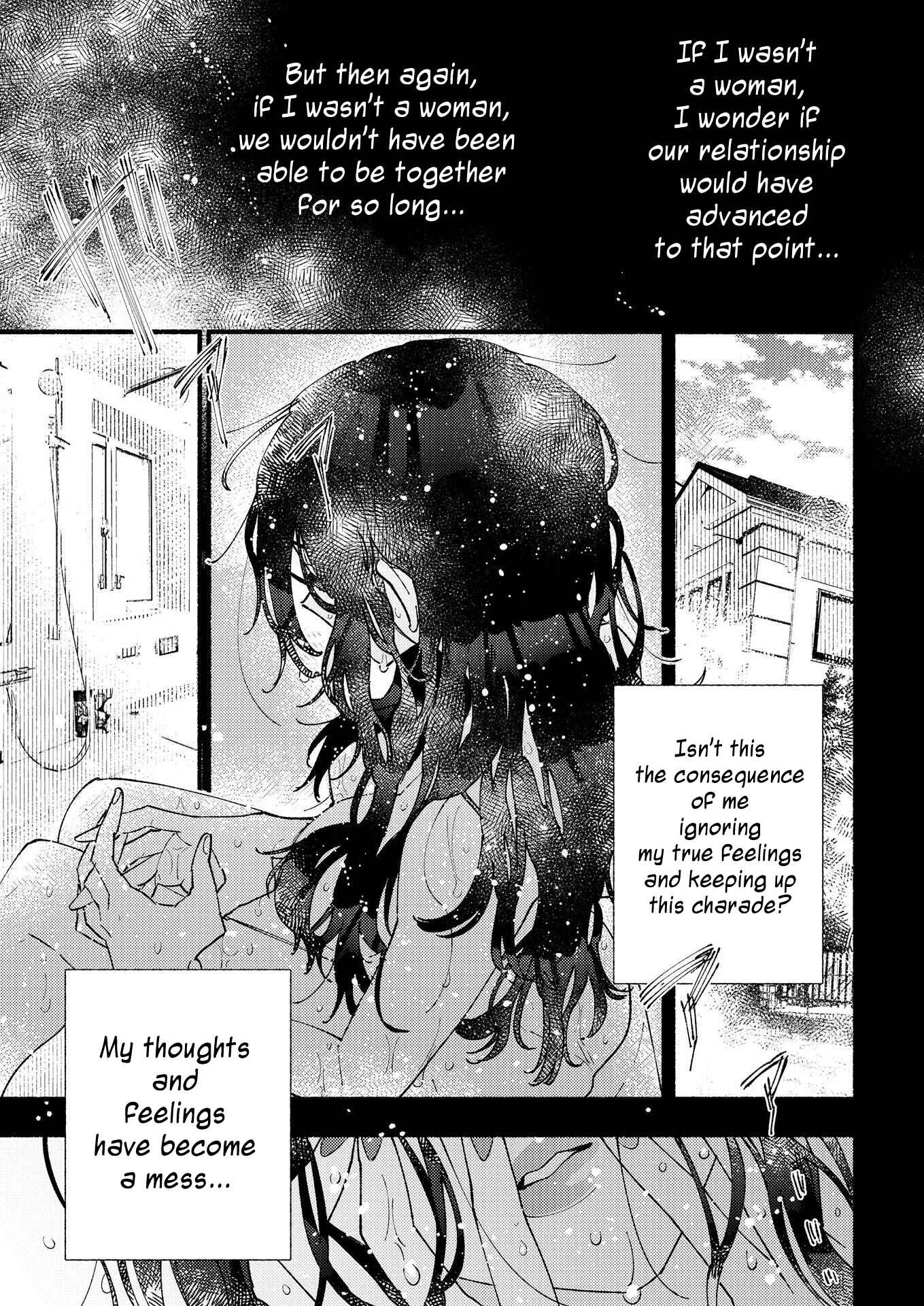 Page 17 Chapter 5 Himegoto: The Adult Virgin and the Experienced High Schooler