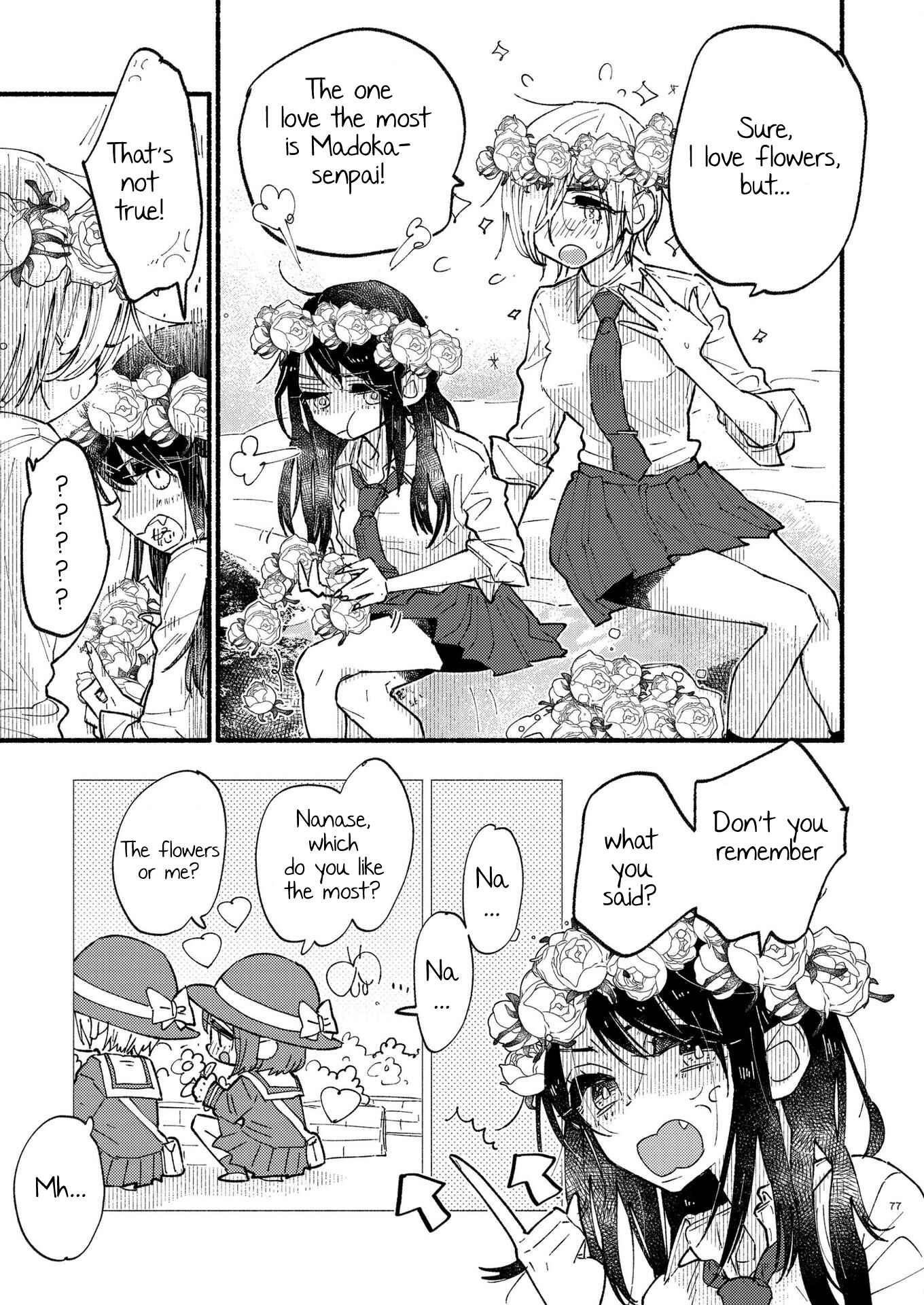 Page 3 Chapter 3 Himegoto: The Adult Virgin and the Experienced High Schooler