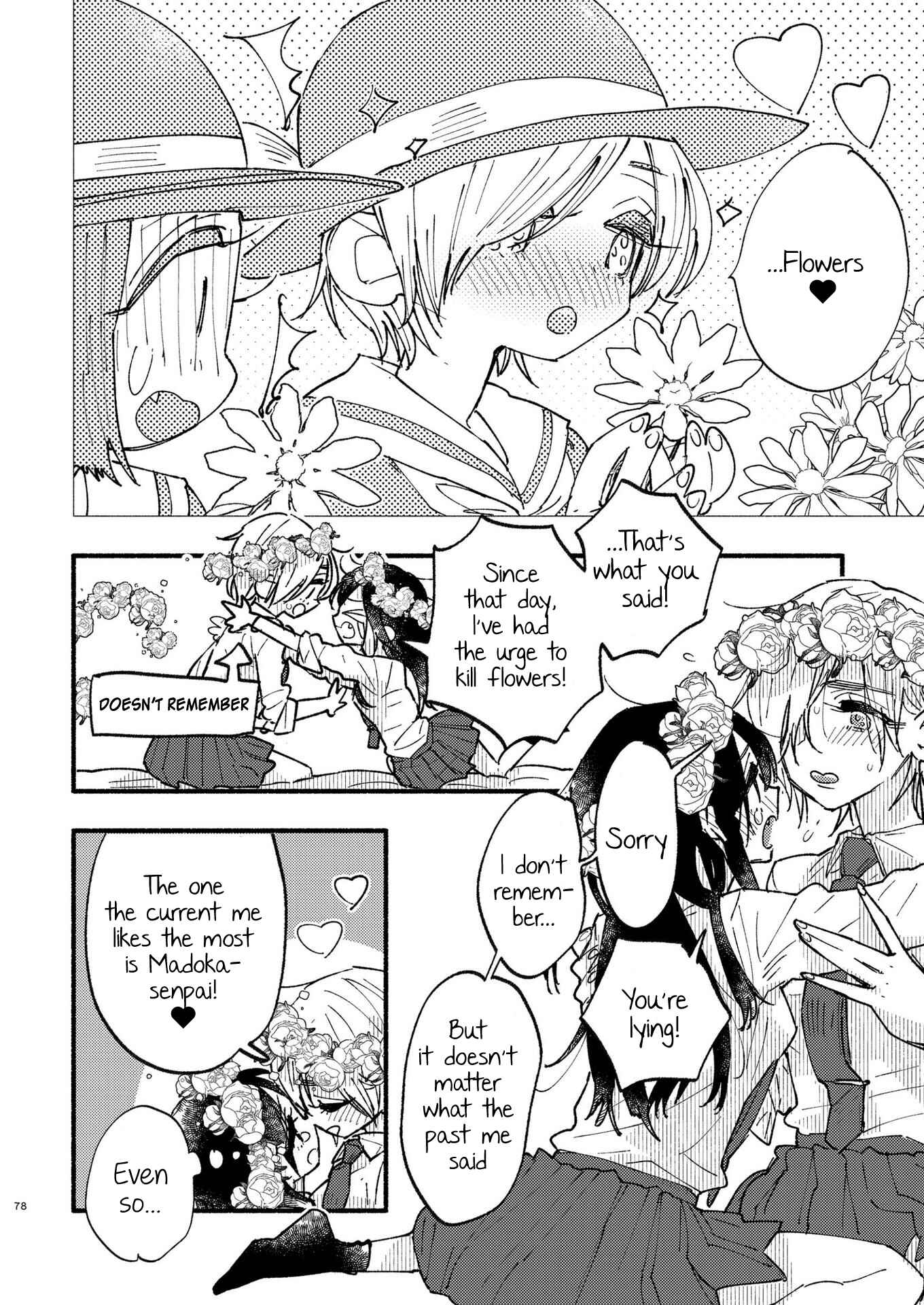 Page 4 Chapter 3 Himegoto: The Adult Virgin and the Experienced High Schooler