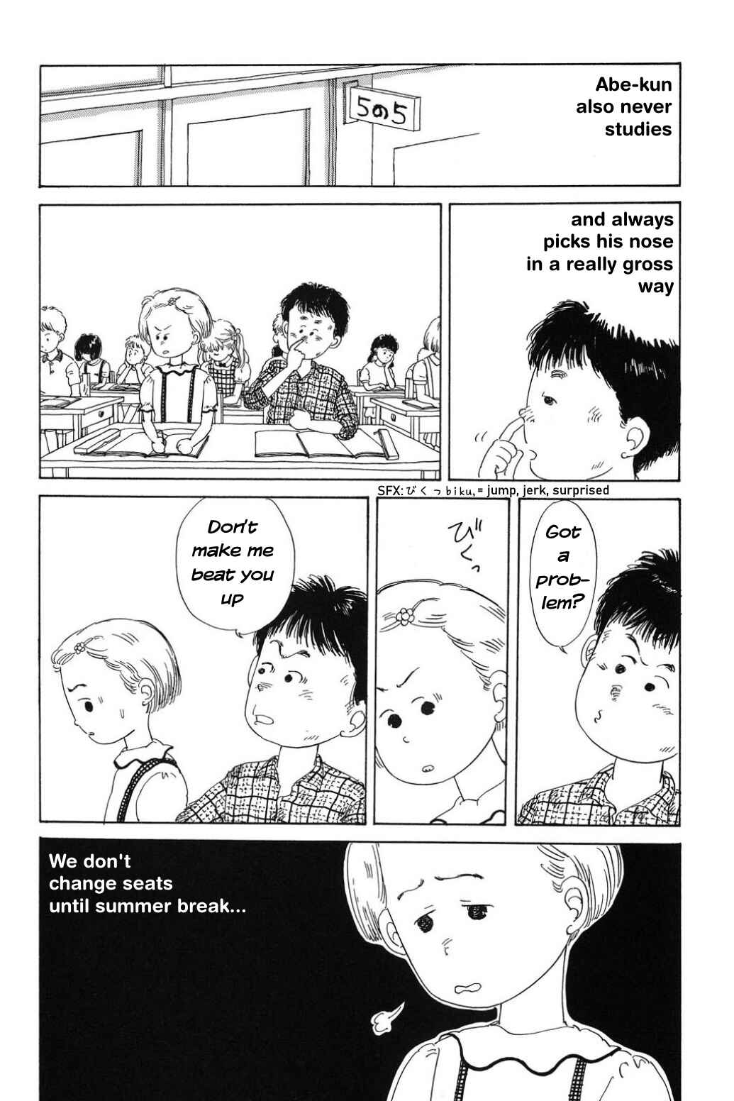 Page 3 Chapter 7 Only Yesterday