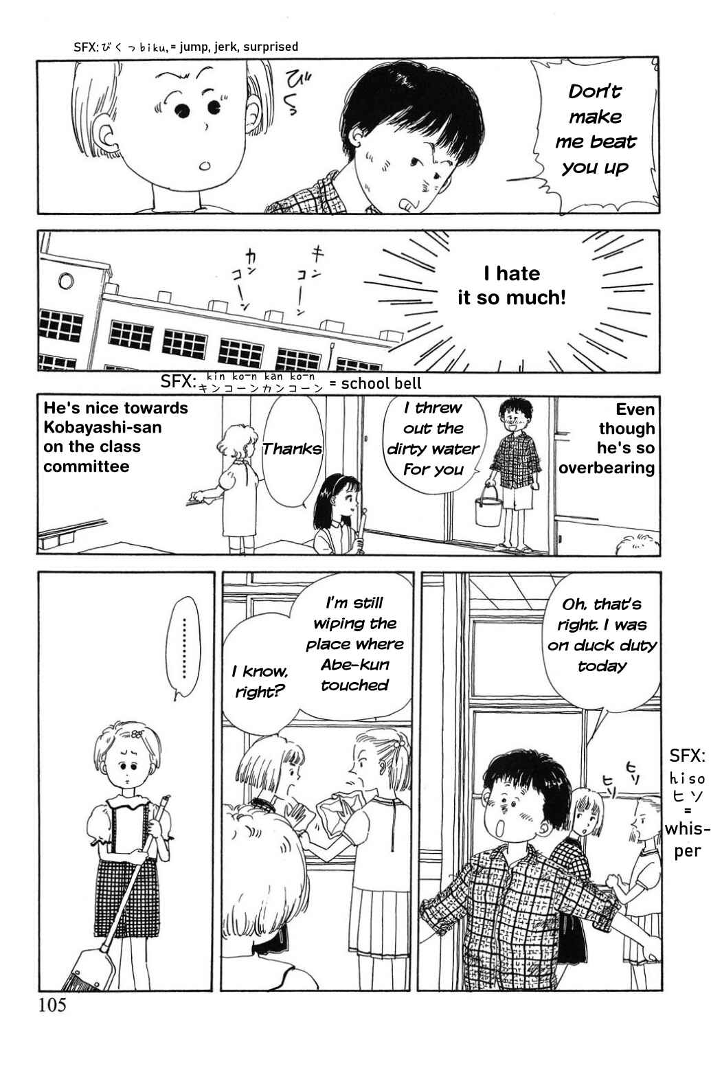 Page 7 Chapter 7 Only Yesterday