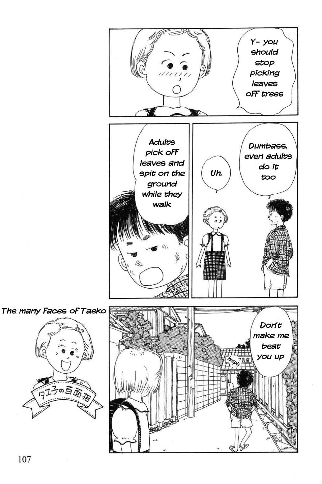 Page 9 Chapter 7 Only Yesterday