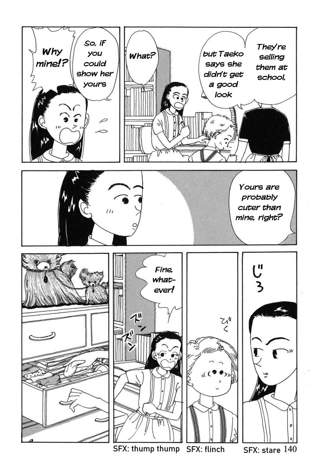 Page 10 Chapter 9 Only Yesterday