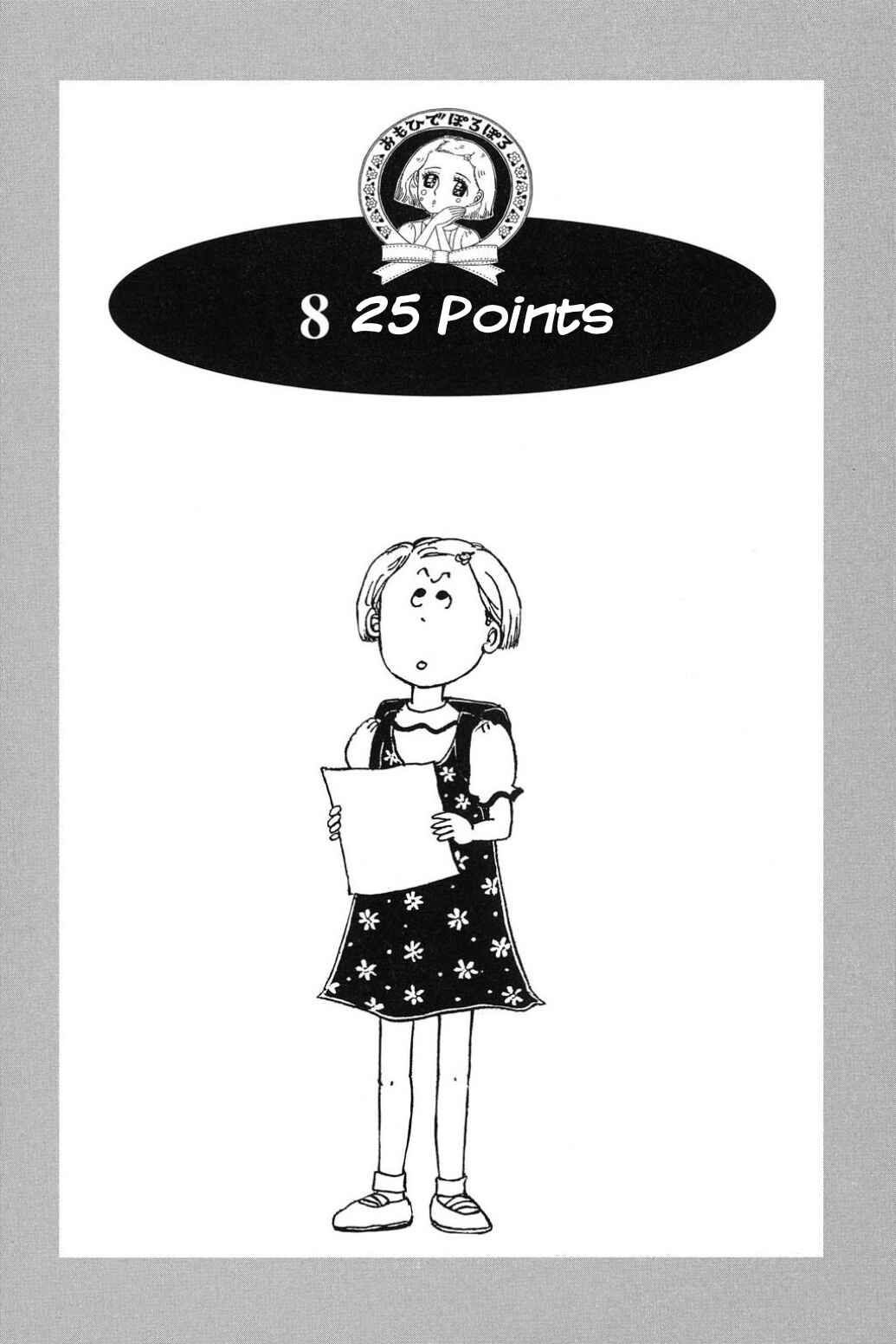 Page 1 Chapter 8 Only Yesterday