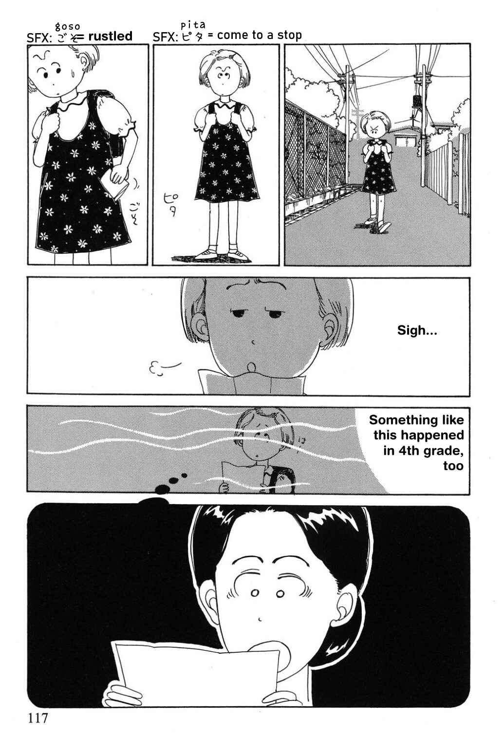 Page 3 Chapter 8 Only Yesterday