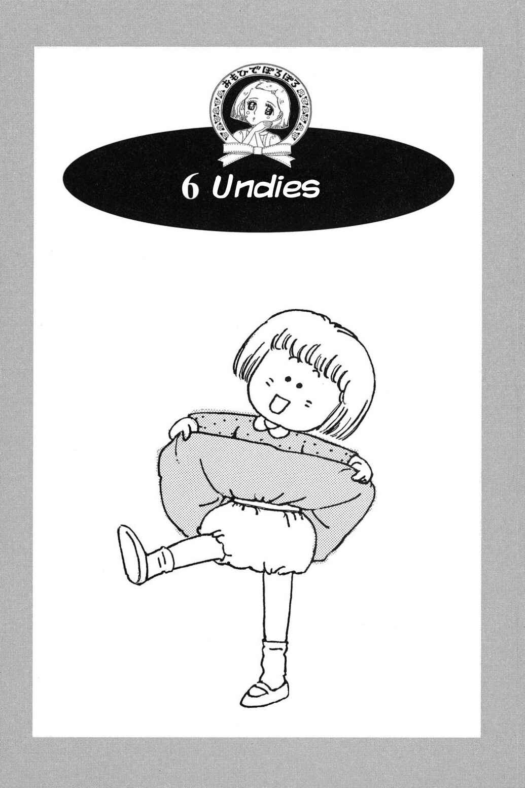 Page 1 Chapter 6 Only Yesterday
