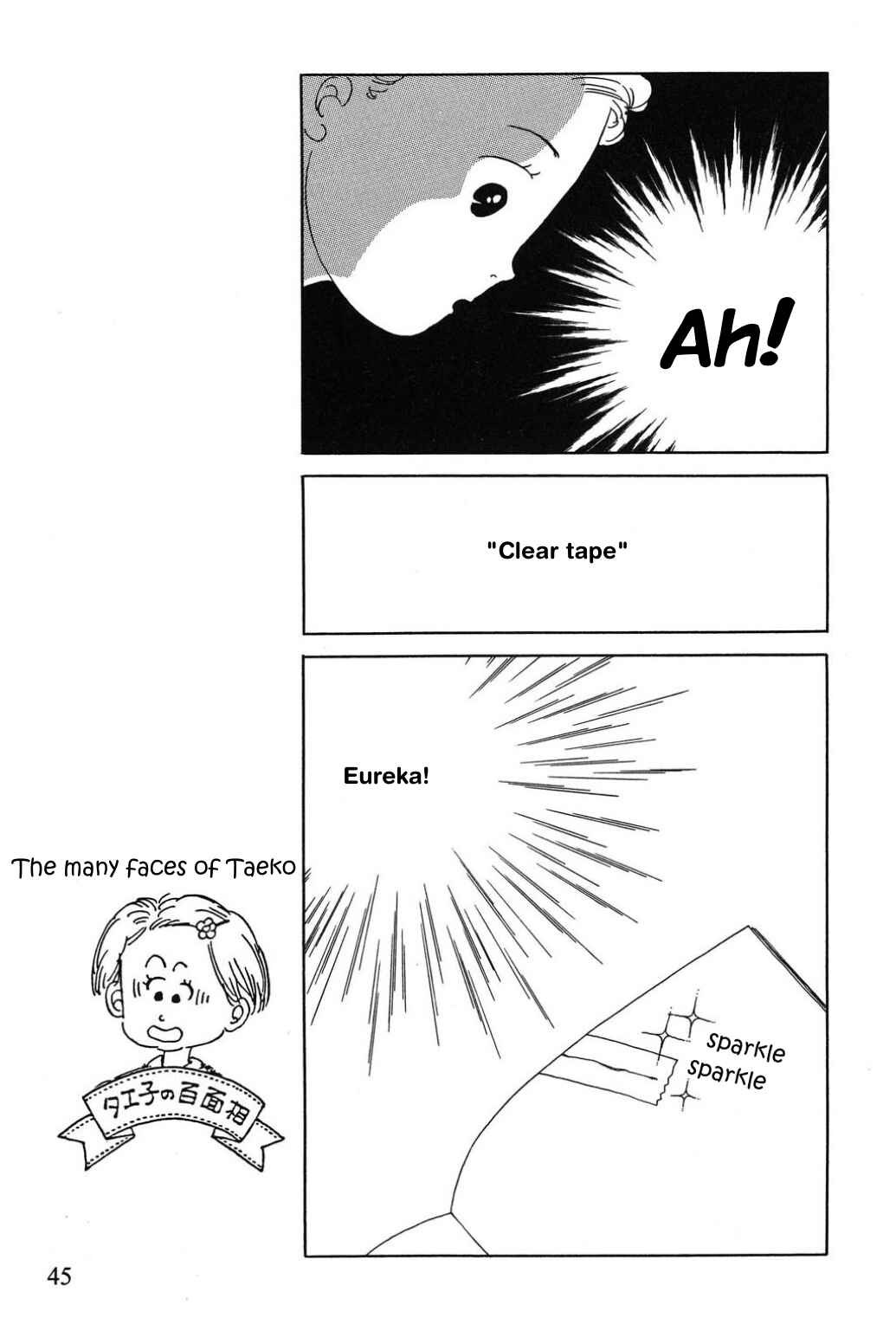 Page 11 Chapter 3 Only Yesterday