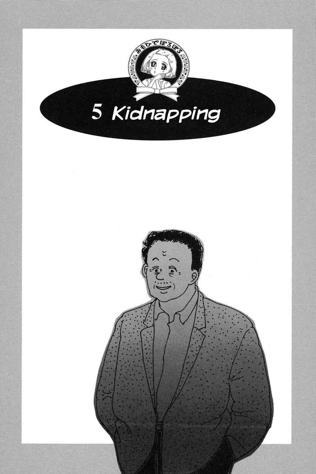 Page 1 Chapter 5 Only Yesterday
