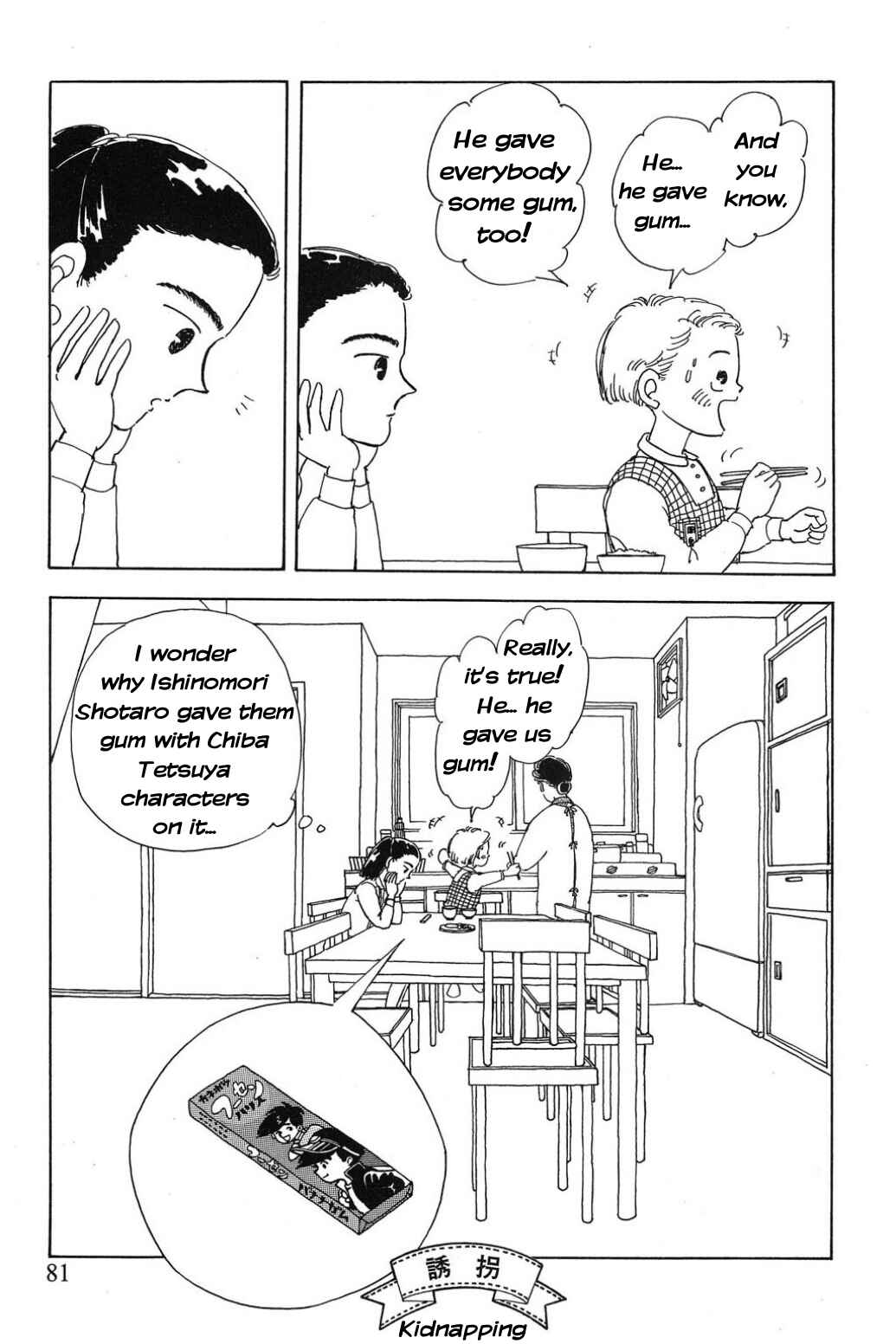 Page 15 Chapter 5 Only Yesterday