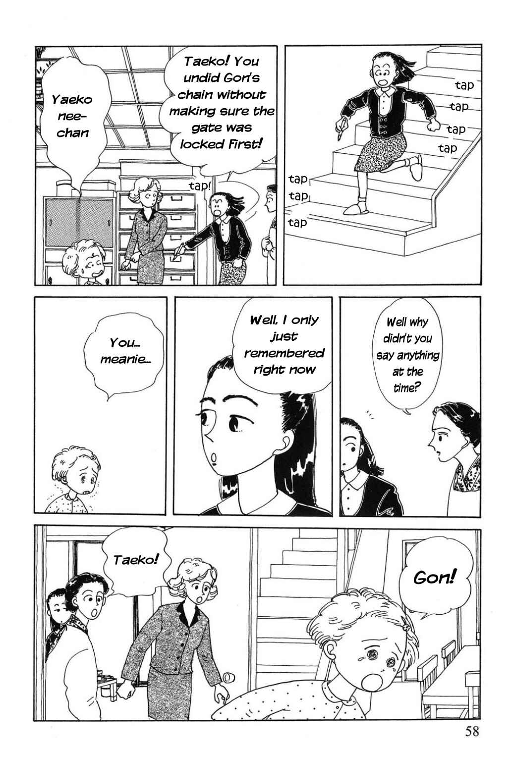 Page 8 Chapter 4 Only Yesterday