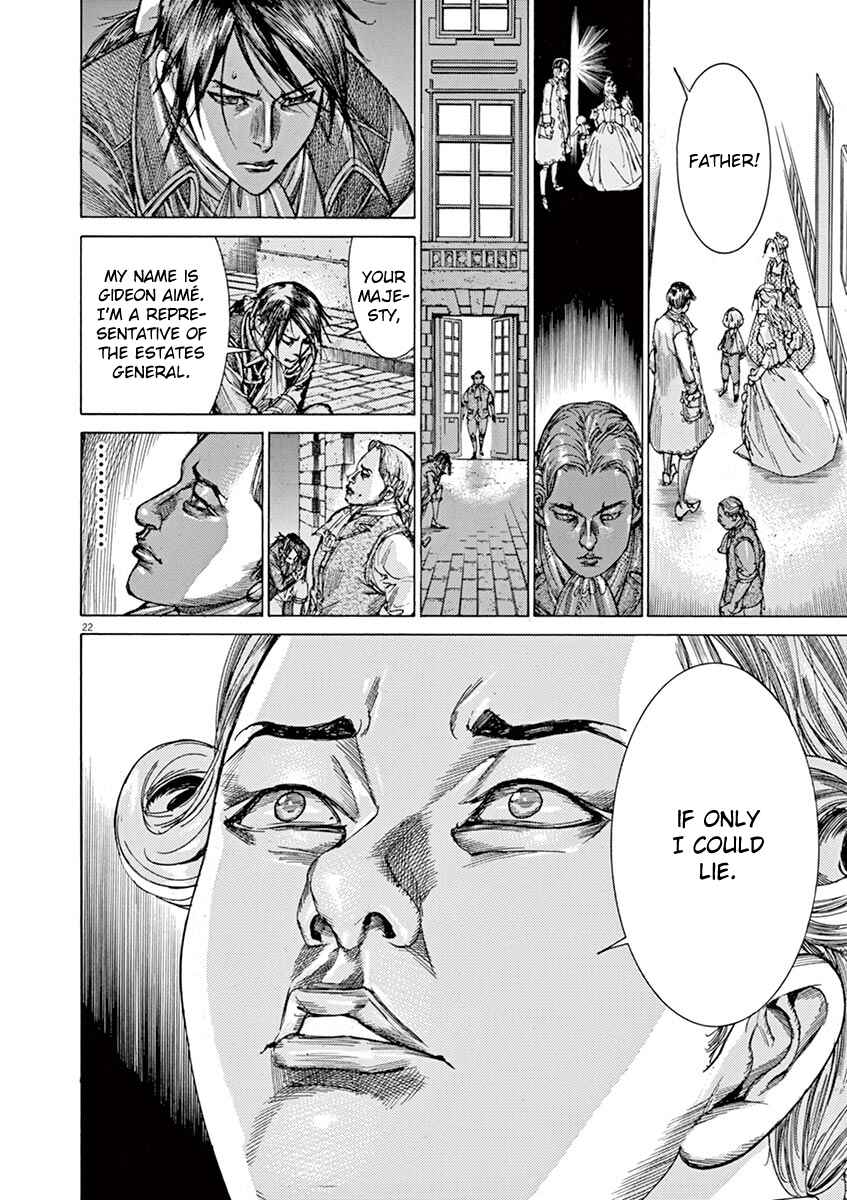 Page 21 Chapter 19 Dai-3 no Gideon