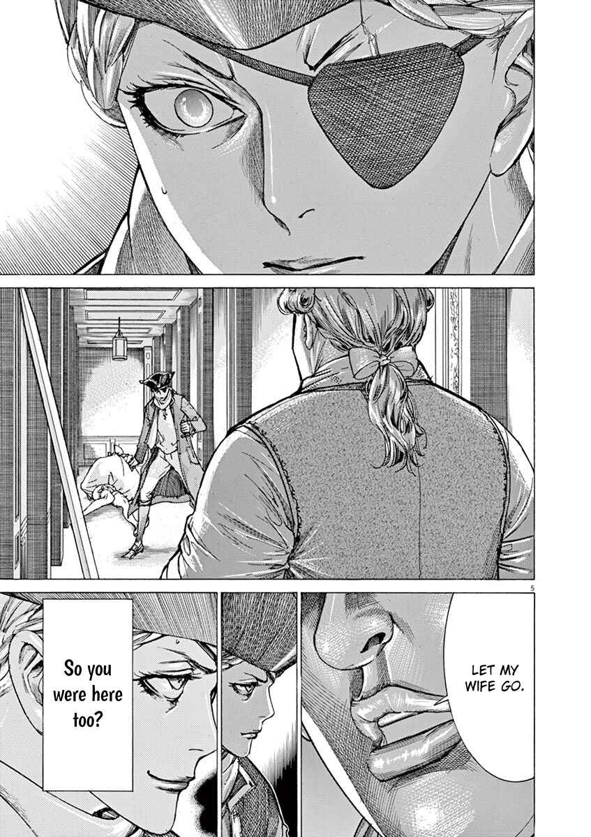 Page 4 Chapter 19 Dai-3 no Gideon