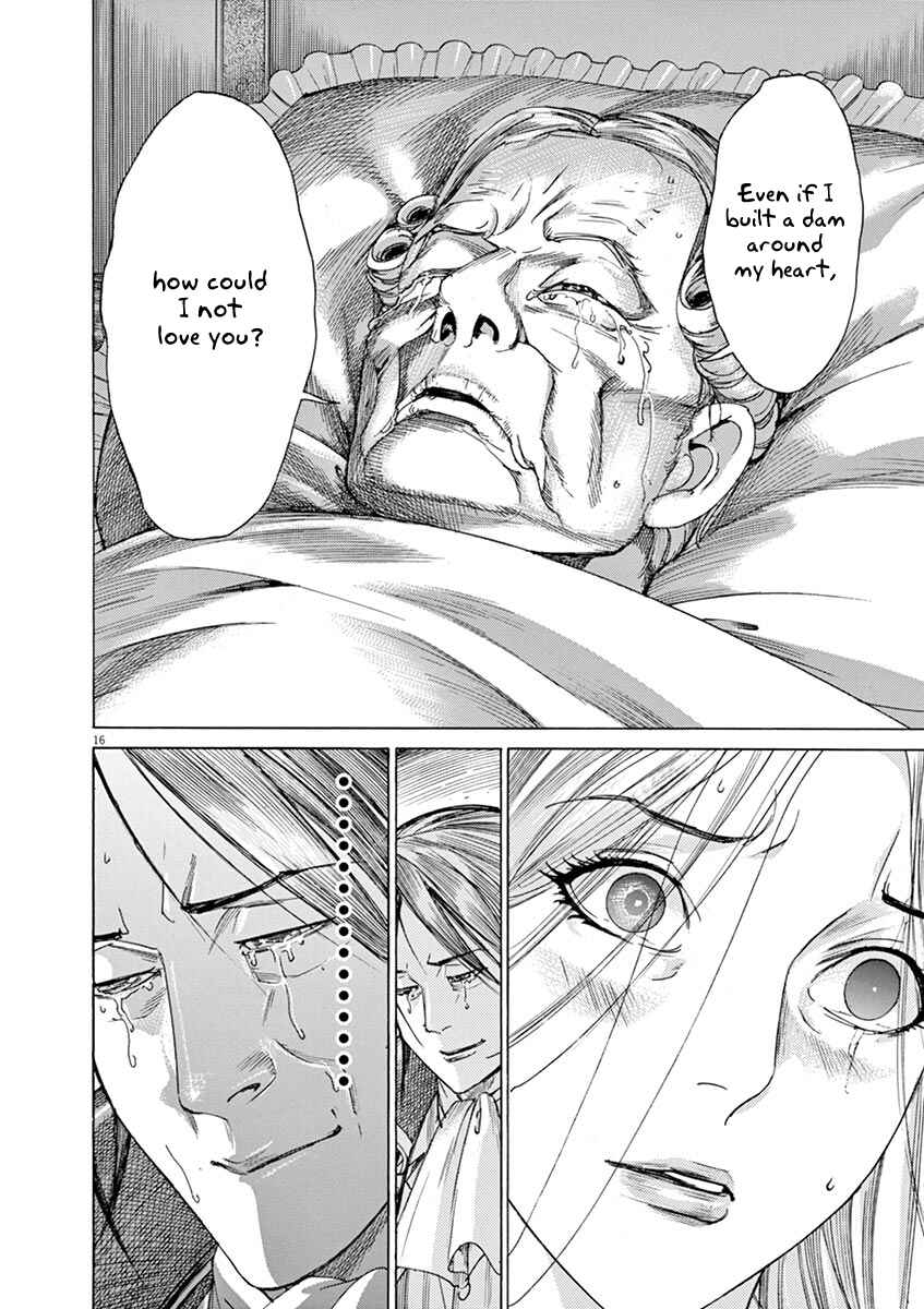 Page 16 Chapter 57 Dai-3 no Gideon