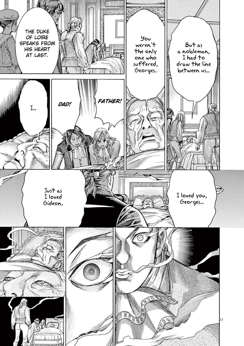Page 17 Chapter 57 Dai-3 no Gideon
