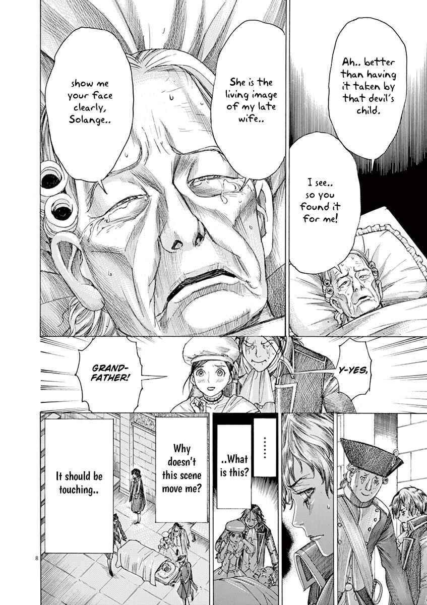 Page 8 Chapter 57 Dai-3 no Gideon